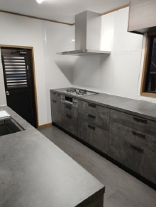 1094 ashikagashi kichin after 20250108