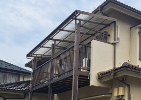 before 1126 kashiwashi before 20250804