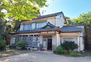 1038 sarushima before 20231110