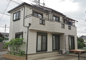 837 ina after 20200713