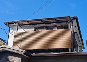 after 1149 kashiwa barukoni after 20251110